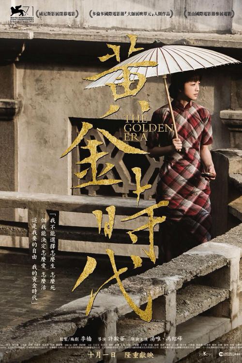 怎么做假日本獨協大學学位证