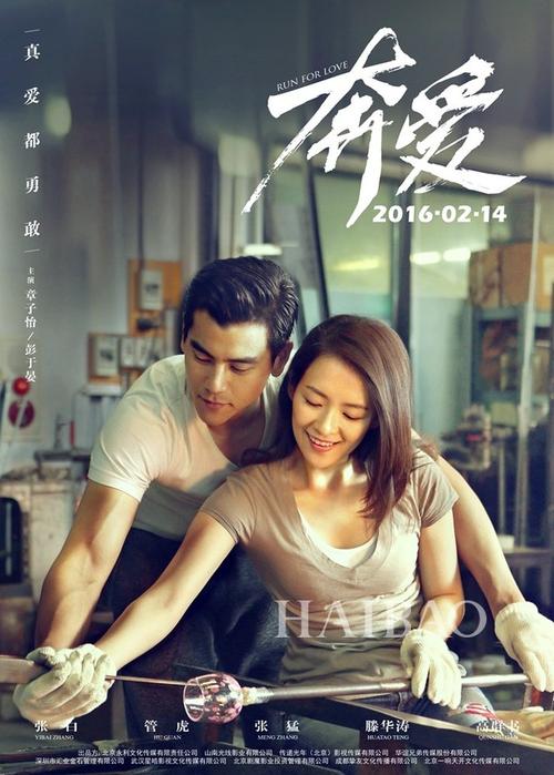长春东方职业学院学位证办理