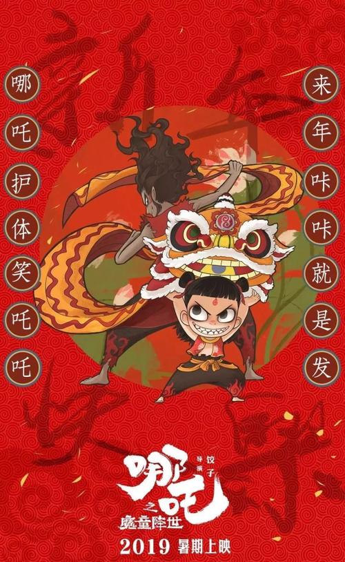 怎么买邮政储蓄银行账单